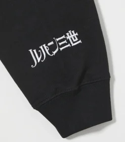 Lupin the Third Black Trio Hoodie