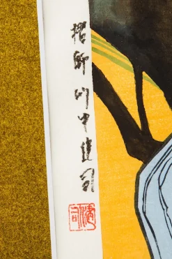 Lupin the Third Ukiyoe Woodblook Print - Fujiko Mine