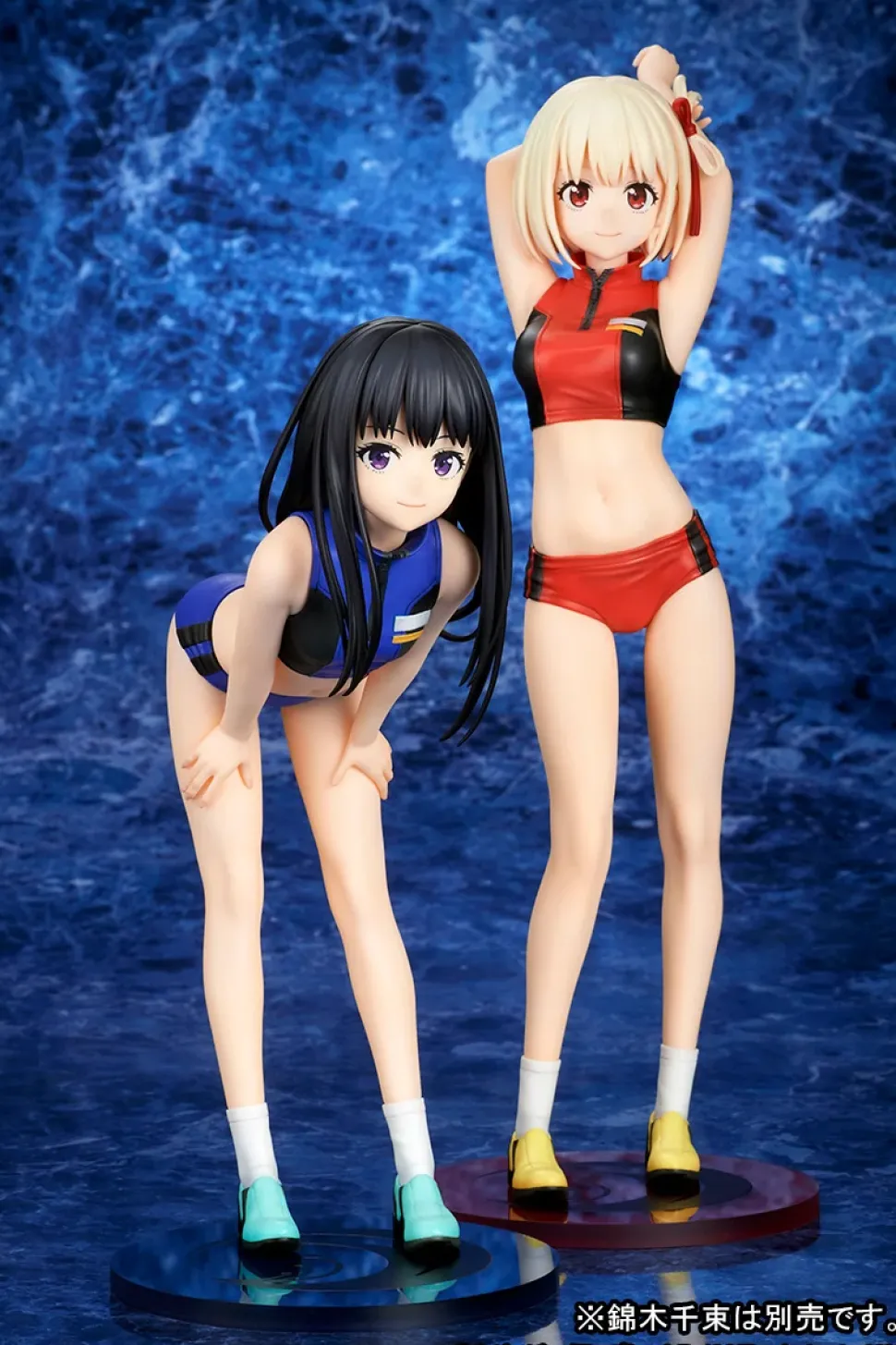 Lycoris Recoil Takina Inoue: Gym Clothes Ver. 1/7 Scale Figure