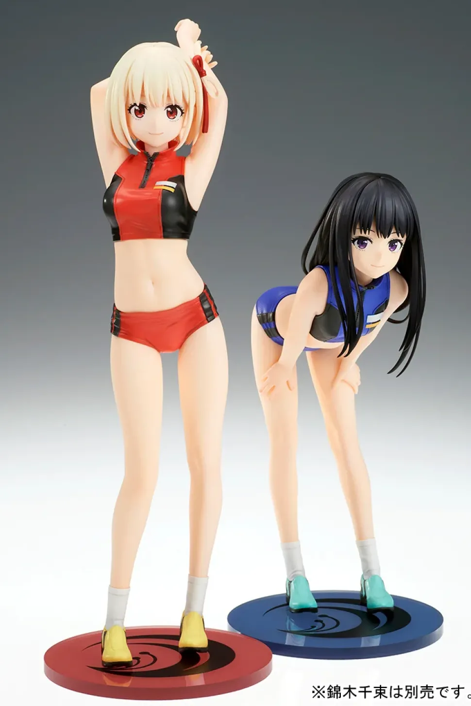 Lycoris Recoil Takina Inoue: Gym Clothes Ver. 1/7 Scale Figure