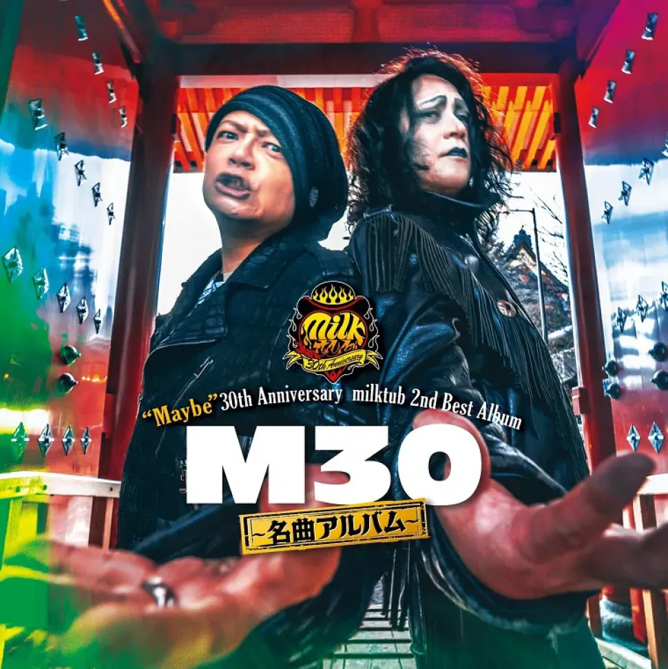 M30 ~Meikyoku Album~ | milktub Kessei Tabun 30th Anniversary Best CD Album