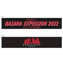 Macross 7 BASARA EXPLOSION 2022 Reversible Muffler Towel