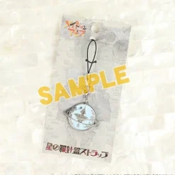 Made in Abyss Star Compass Strap