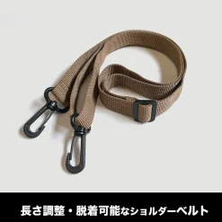 Made in Abyss: The Golden City of the Scorching Sun Nanachi's Signature Mini Shoulder Pouch Sand Khaki