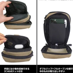 Made in Abyss: The Golden City of the Scorching Sun Nanachi's Signature Mini Shoulder Pouch Sand Khaki