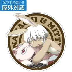 Made in Abyss: The Golden City of the Scorching Sun Outdoor-Ready Sticker Nanachi: Sleeping Ver.