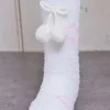 Mafumafu Fluffy Heart Socks