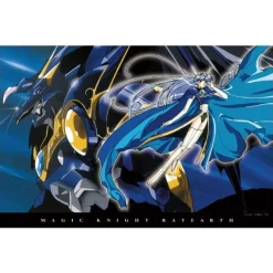 Magic Knight Rayearth 90cm Big Towel Umi Ryuzaki