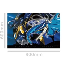 Magic Knight Rayearth 90cm Big Towel Umi Ryuzaki