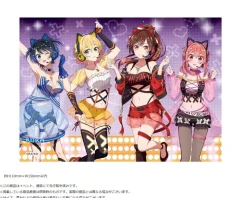 Magical Heroine Fes Rent-A-Girlfriend Art Photo Panel