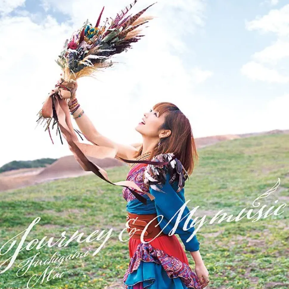 Mai Fuchigami Mini Album