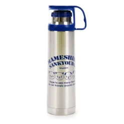 Mameshiba San Kyodai Stainless Steel Bottles