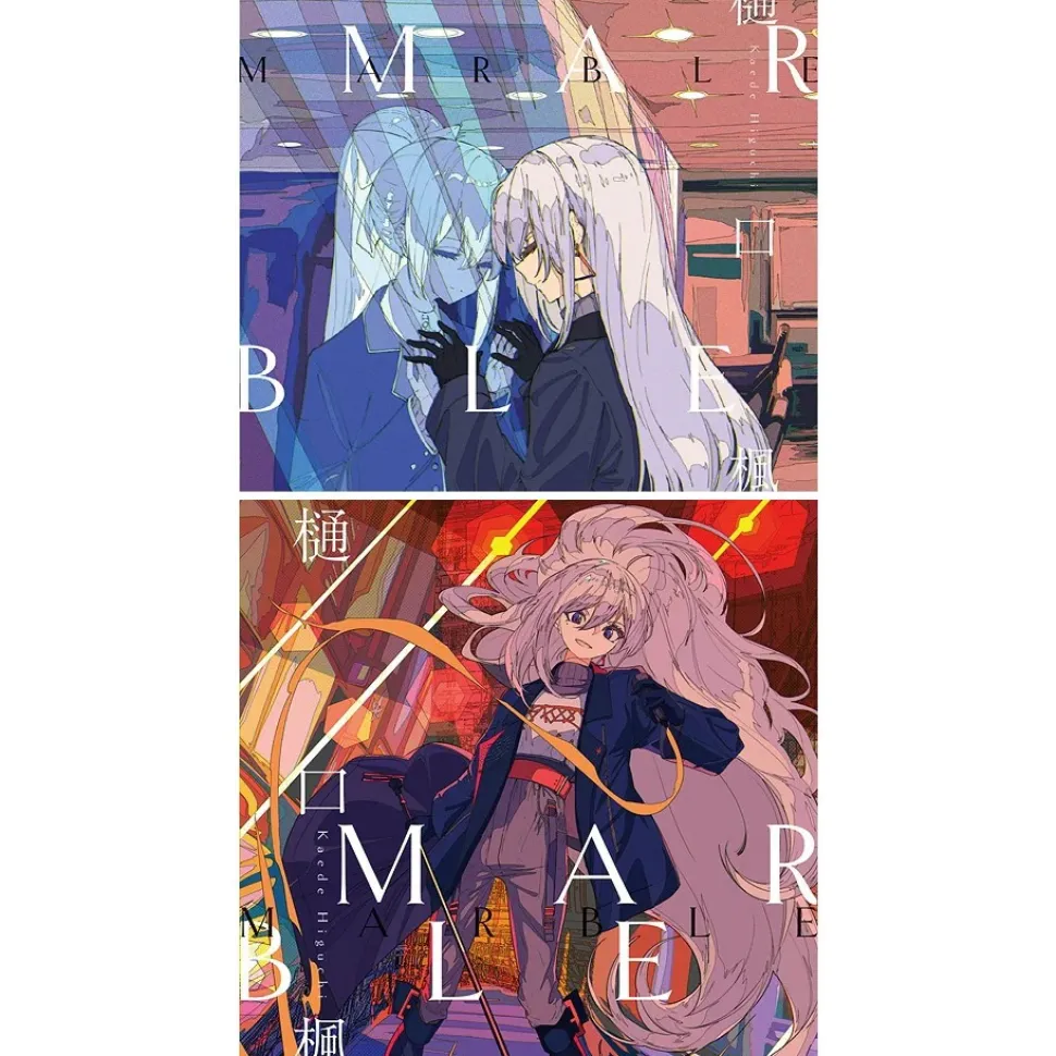 Marble | Kaede Higuchi CD