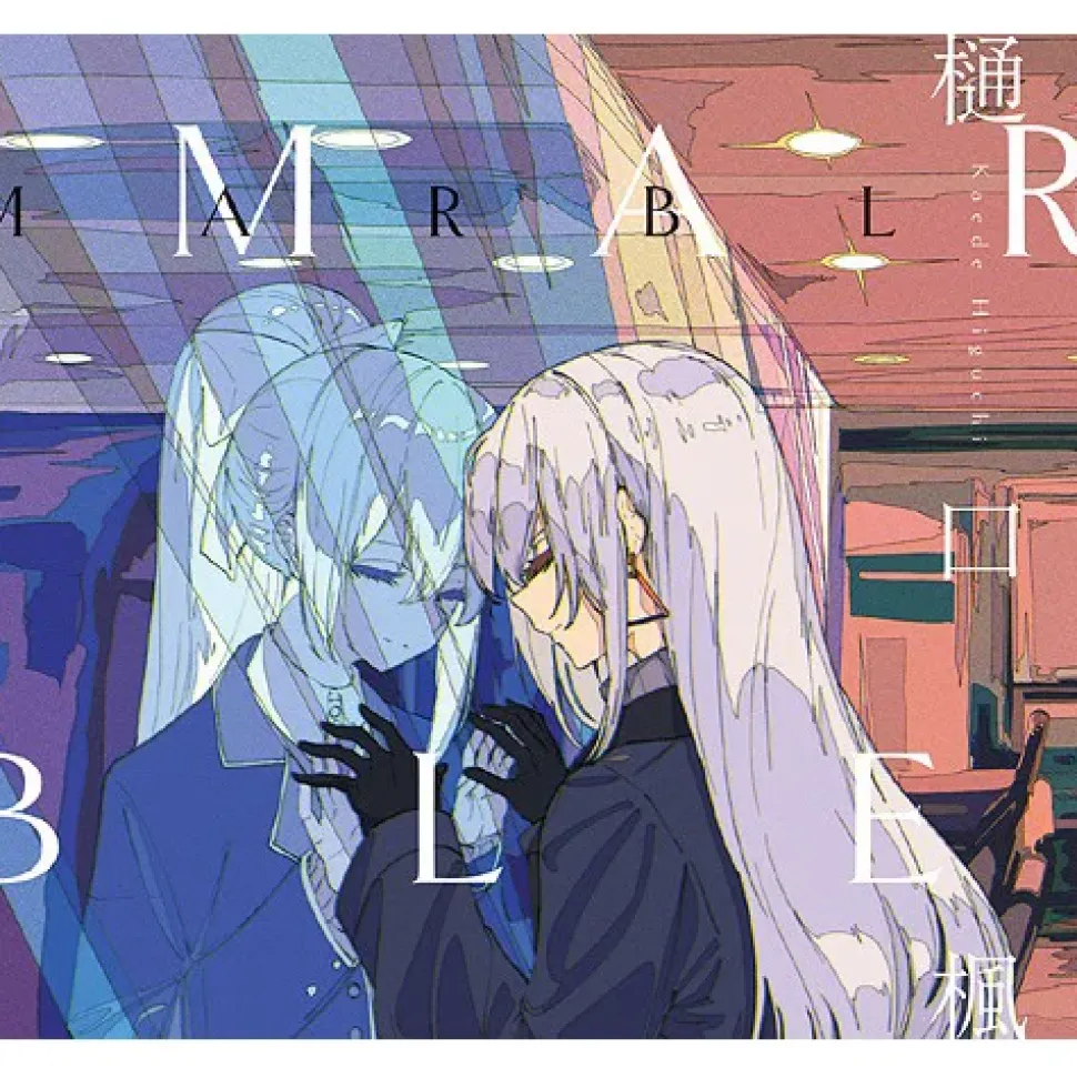 Marble | Kaede Higuchi CD