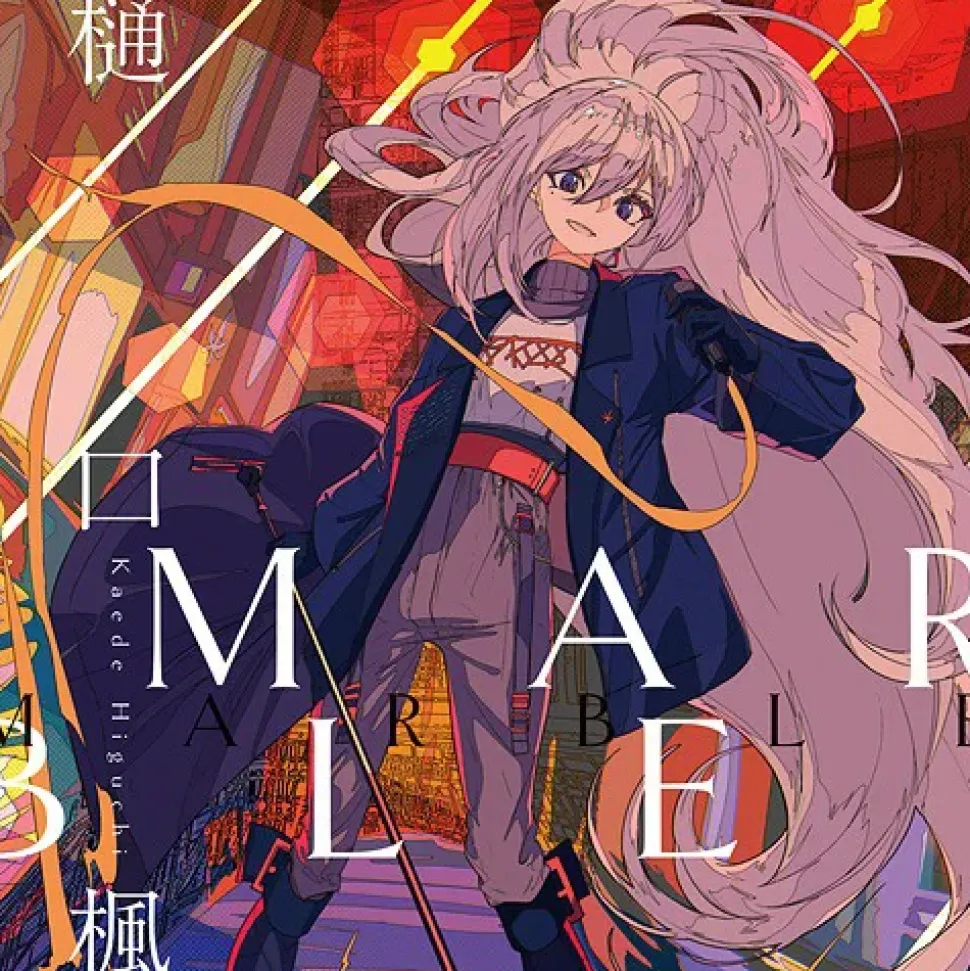 Marble | Kaede Higuchi CD