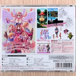 Marl Kingdom Golden Special Digital Art Collection