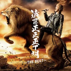 Masaaki Endoh ～THE BEST～CD Album