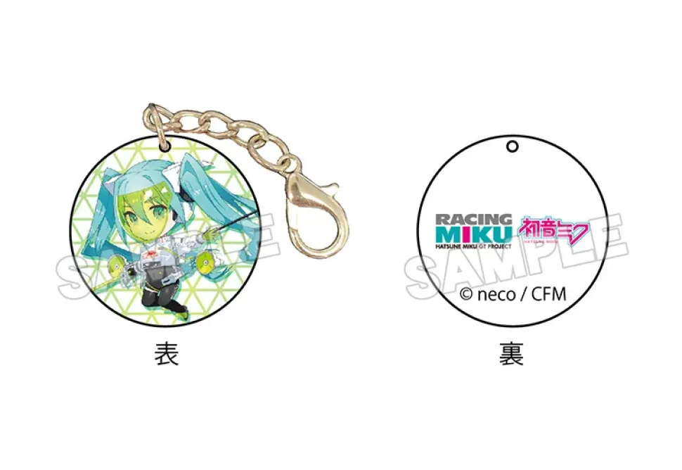 Mask Hook: Racing Miku 2022 Ver. 002