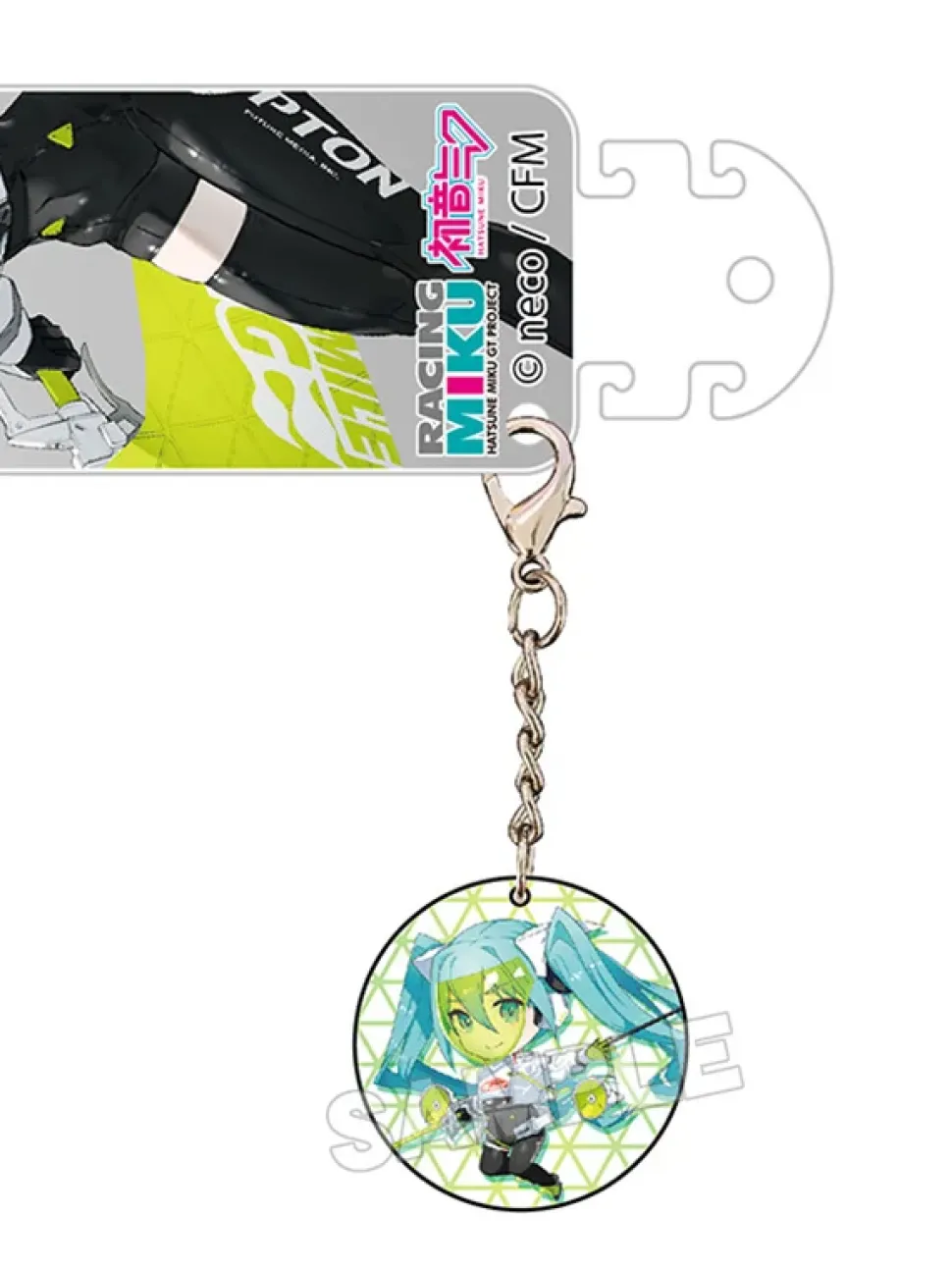 Mask Hook: Racing Miku 2022 Ver. 002