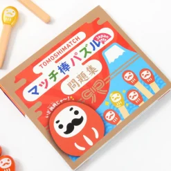 Matchstick Puzzle Japan