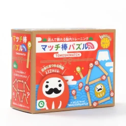 Matchstick Puzzle Japan