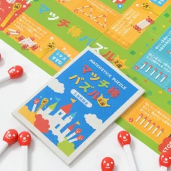 Matchstick Puzzle Kingdom