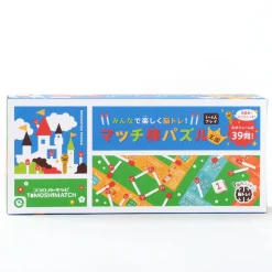 Matchstick Puzzle Kingdom