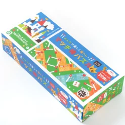 Matchstick Puzzle Kingdom