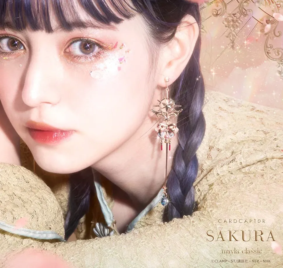 MAYLA Cardcaptor Sakura Iconique Ear Objet Candy Lotus