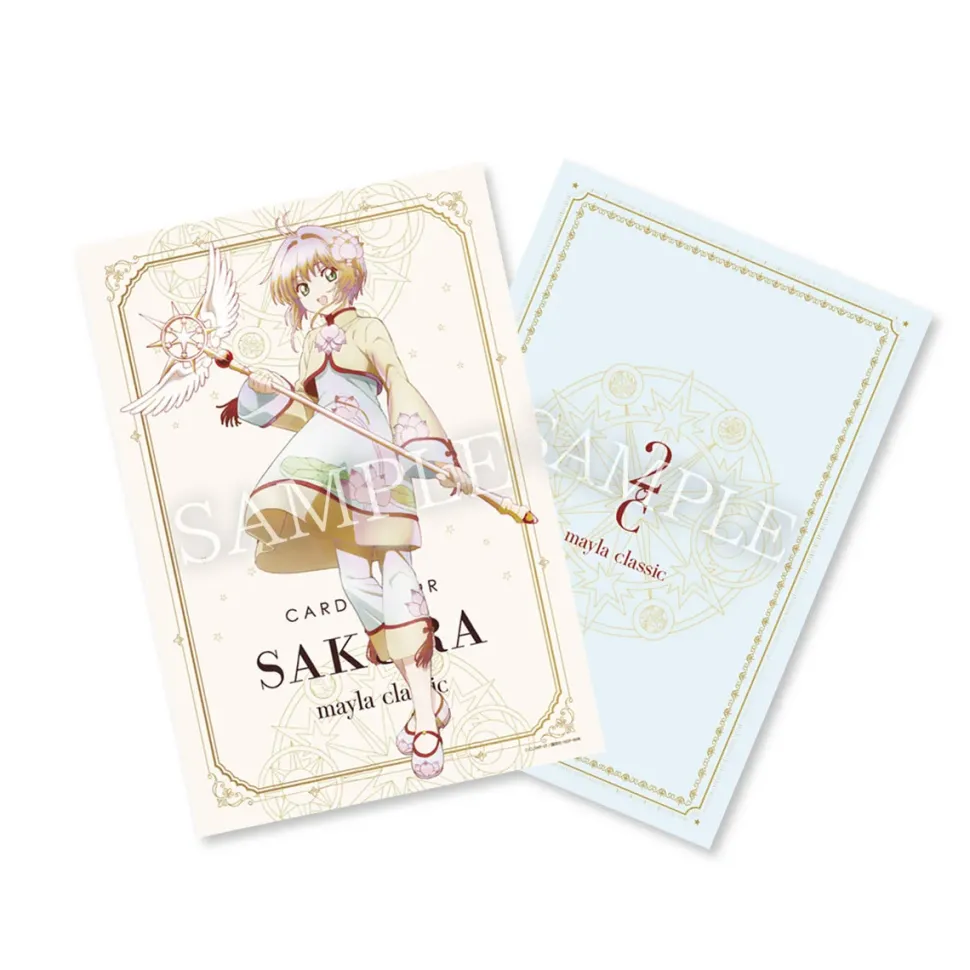 MAYLA Cardcaptor Sakura Iconique Ear Objet Candy Lotus