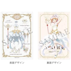 MAYLA Cardcaptor Sakura Iconique Hair Objet Clear