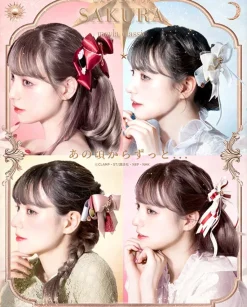 MAYLA Cardcaptor Sakura Iconique Hair Objet Clear