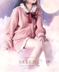 MAYLA Cardcaptor Sakura Iconique Loungewear Ribboned Rose