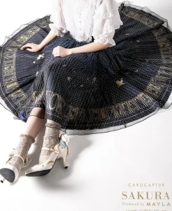 MAYLA Cardcaptor Sakura Iconique Skirt Night Dream