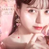 MAYLA Cardcaptor Sakura Iconique Ear Objet Rocket Beat
