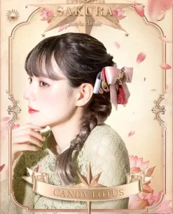 MAYLA Cardcaptor Sakura Iconique Hair Objet Candy Lotus