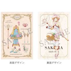 MAYLA Cardcaptor Sakura Iconique Hair Objet Candy Lotus