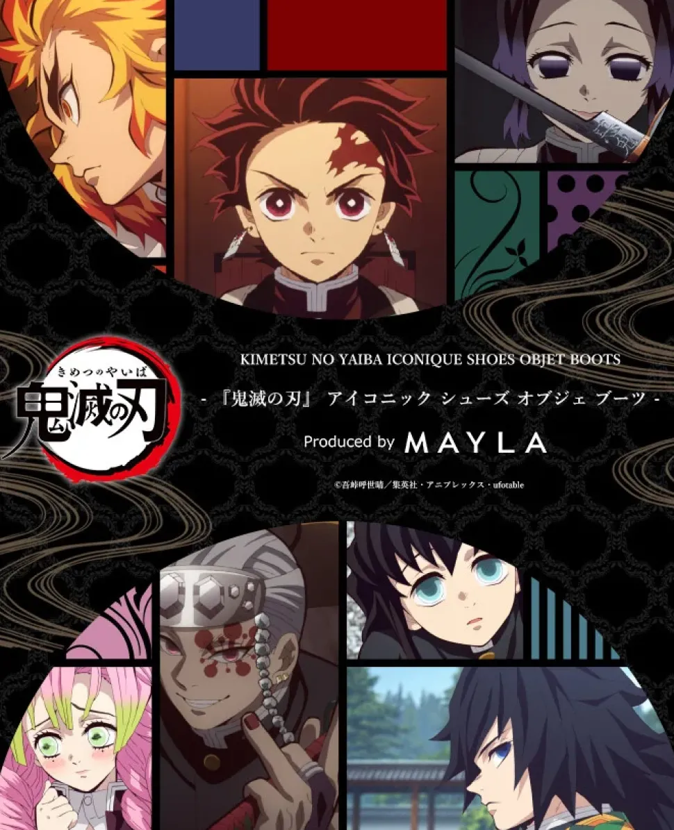 MAYLA Demon Slayer: Kimetsu no Yaiba Iconique Shoes Objet Boots Kyojuro Rengoku