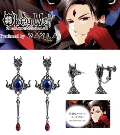 MAYLA Obey Me! Iconic Ear Object Lucifer