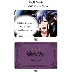 MAYLA Obey Me! Iconic Ear Object Belphegor