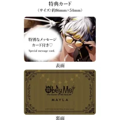 MAYLA Obey Me! Iconic Ear Object Mammon