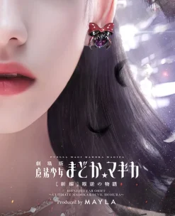 MAYLA Puella Magi Madoka Magica Iconic Ear Object Devil Homura