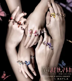 MAYLA Puella Magi Madoka Magica Iconique Story Ring Objet