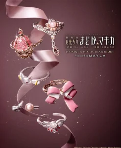 MAYLA Puella Magi Madoka Magica Iconique Story Ring Objet