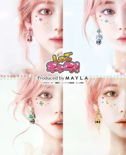 MAYLA Shugo Chara! Iconique Ear Objet Complete Set