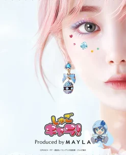 MAYLA Shugo Chara! Iconique Ear Objet Complete Set