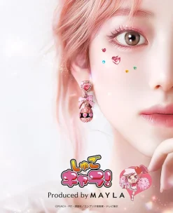MAYLA Shugo Chara! Iconique Ear Objet Ran