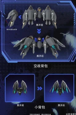 Mecha Angel Series Black Swan Elysia 1/12 Scale Action Plastic Model Kit