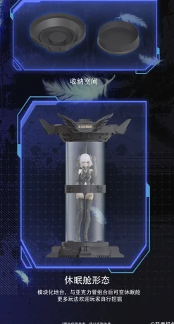 Mecha Angel Series Black Swan Elysia 1/12 Scale Action Plastic Model Kit