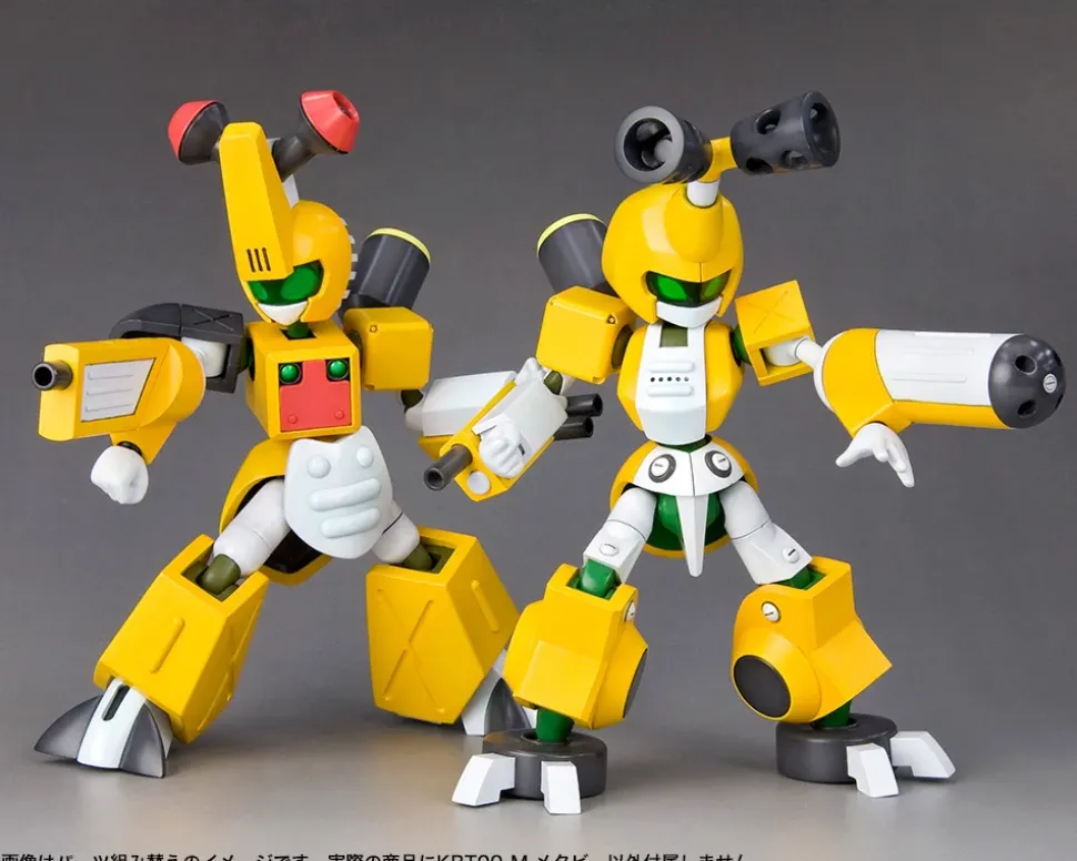 Medabots KBT00‐M Metal Beetle (Re-run)